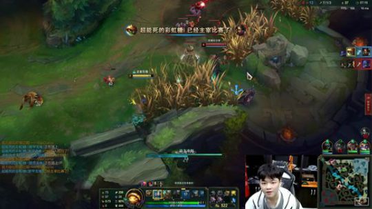 辛巴：钻石局技术主播教学 2020-02-17 20点场