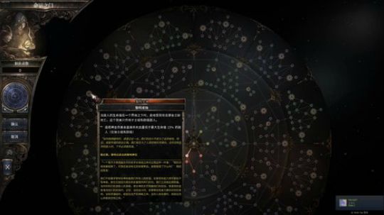 躺了半小时忍不住又来刷了 2020-02-17 12点场