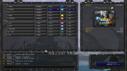 中国加油！ 7431814 2020-02-17 16点场