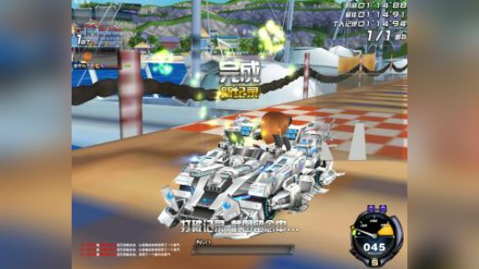 港湾1把14送给你们