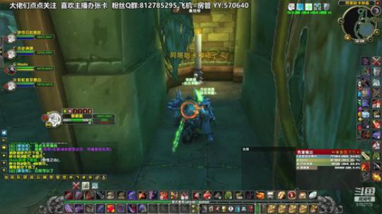 黎子:武汉主播为武汉加油! 2020-02-15 20点场