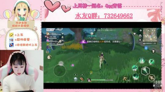 小阮酱：点关注一起玩儿鸭！！！ 2020-02-16 17点场