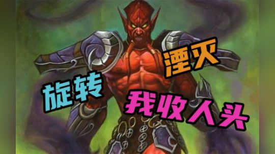 9费打三猜猜是哪张卡——术12