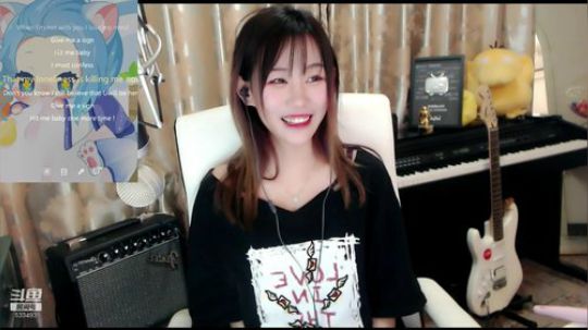 秋雨为裳发布了一个斗鱼视频2020-02-17