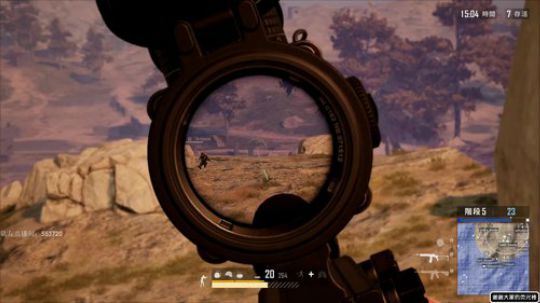 龙马精神丶老狼哥发布了一个斗鱼视频2020-02-17