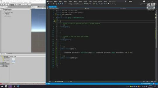 Unity学习(。・∀・)ノ 2020-02-17 12点场