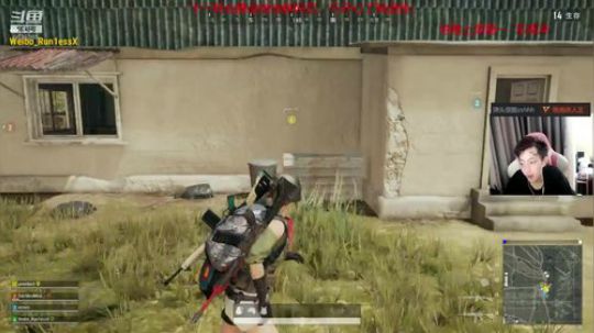 抽PUBG斗鱼纪念体恤额！加油！ 2020-02-16 20点场