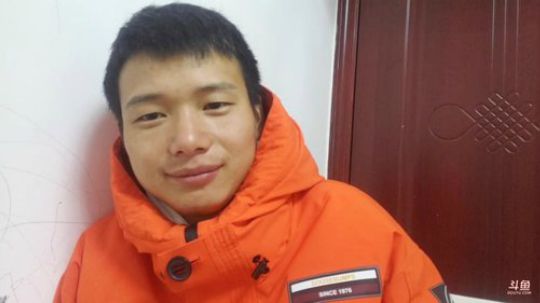 《守村人》244548的直播间 2020-02-16 21点场