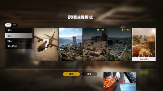 Lin9:萨卡4排自闭王 2020-02-15 23点场