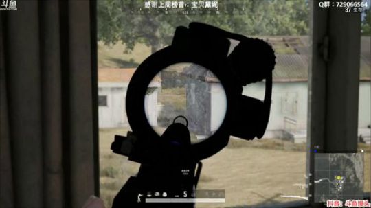 馒头：上分中 不浪 稳健 2020-02-12 02点场