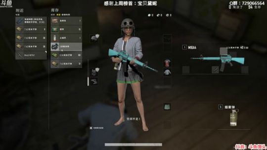 馒头：上分中 不浪 稳健 2020-02-12 04点场