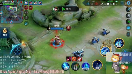 今天回来巅峰赛找场子 2020-02-18 02点场