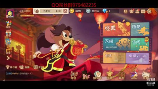 国服最强黑鼠单排旅程 2020-02-17 23点场