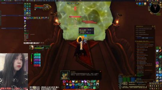 # 狗爷 - 我的触手吃醋了 2020-02-18 00点场