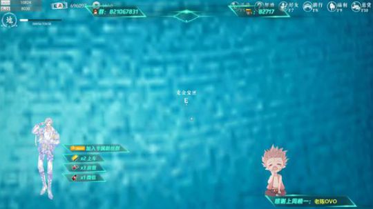 【关于声音】领取一只情人节星星 2020-02-14 10点场