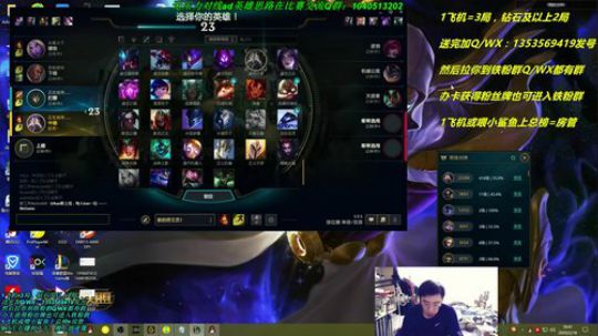 卡萨丁：三万场信仰卡萨丁 2020-02-18 18点场