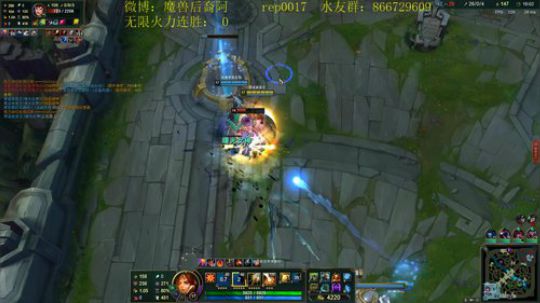 无限火力2000Q狗头2000双抗 2020-02-17 22点场