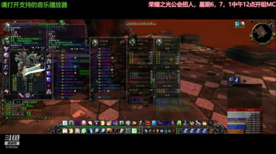维希度斯 BL 风剑LR 2020-02-16 21点场