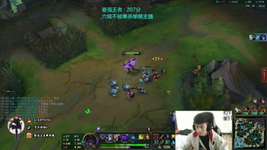 国服最好的劫上分打法 2020-02-18 10点场