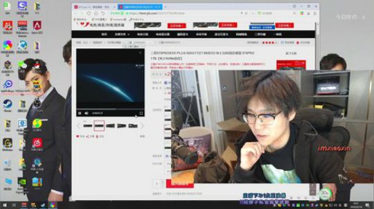 大号被检测，冲小号 全服66名 2020-02-18 00点场