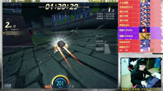小铭：韩服队霸已上线！ 2020-02-17 15点场