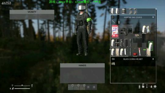 dayz请不要教我玩游戏 谢谢 2020-02-17 12点场