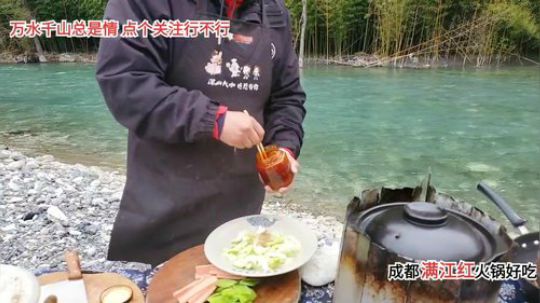 天天好心情(≧ω≦)/ 2020-02-18 16点场