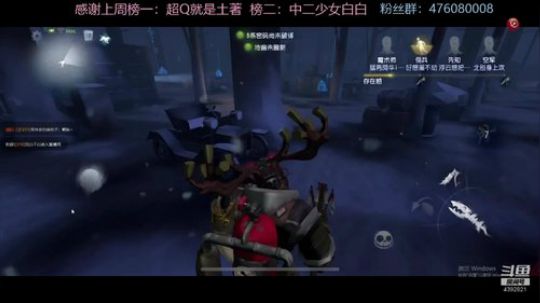 123开始了！！！ 2020-02-18 12点场