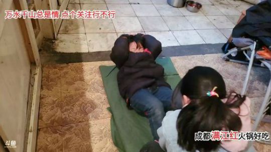 天天好心情(≧ω≦)/ 2020-02-18 18点场