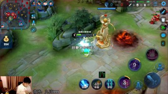 九日：巅峰赛 2020-02-17 22点场