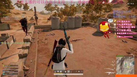 白给莽夫！（有车位）我带你们冲~~~ 2020-02-17 14点场