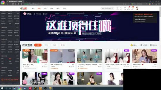 这个男人太正直了吧！！ 2020-02-17 22点场