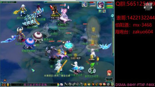 野草浮新绿  园花结小红 2020-02-17 20点场