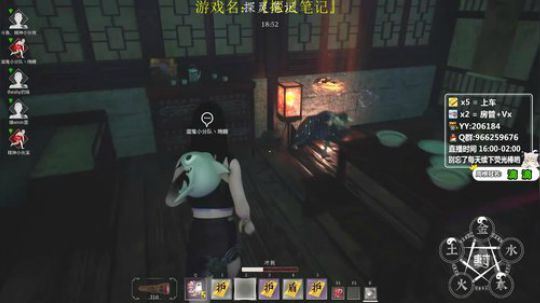万场小丽教你上分如喝水！ 2020-02-17 21点场