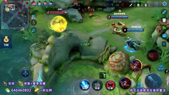 每日必看公孙离  赏心悦目 2020-02-18 11点场