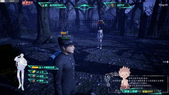 【关于声音】领取一只情人节星星 2020-02-15 02点场