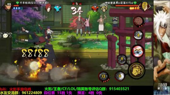 大大怪丶小小文发布了一个斗鱼视频2020-02-18