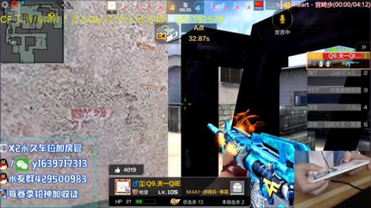 斗鱼对抗赛！！！！！ 2020-02-17 15点场