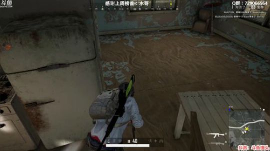 馒头：上分中 不浪 稳健 2020-02-09 23点场