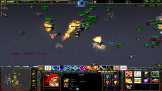 啊翼：RPG欢乐联机 2020-02-17 05点场