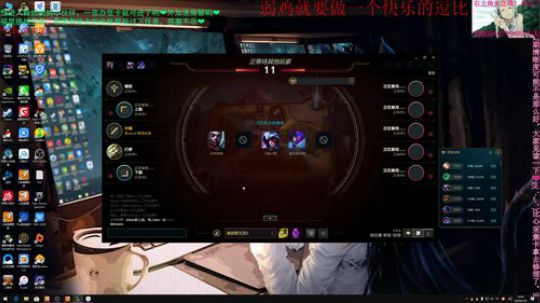 今天休息，全天娱乐 2020-02-18 14点场