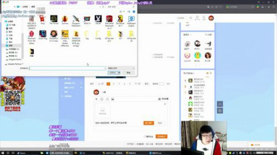 我在斗鱼看pigff直播绝地求生