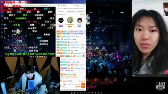 Smlia丶卡布奇诺发布了一个斗鱼视频2020-02-18