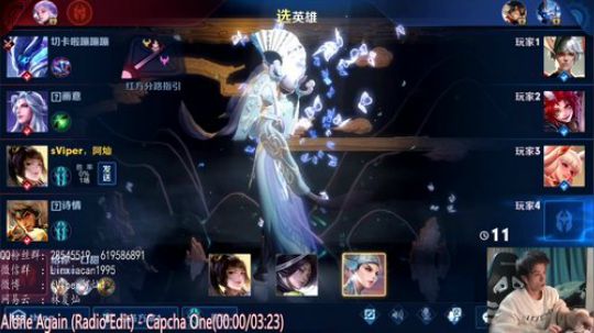 今天回来巅峰赛找场子 2020-02-18 00点场