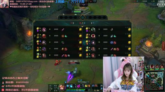 藤一的小幸运发布了一个斗鱼视频2020-02-18