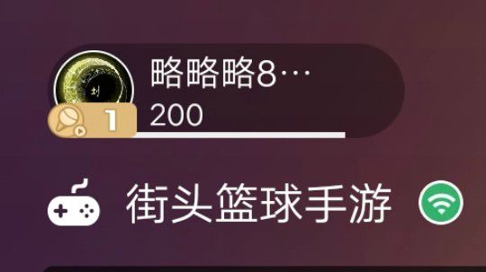 不会告我好吗