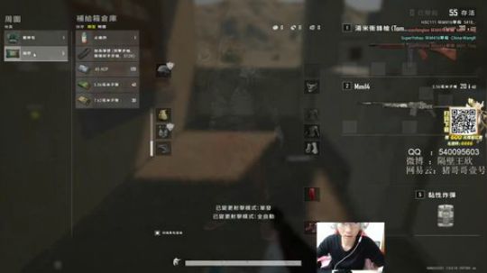 ZGG你们的王 2020-02-18 15点场