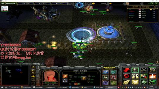 世界rpg，珍惜做咸鱼的日子~~ 2020-02-12 14点场
