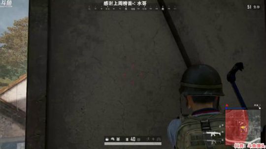 馒头：想不到吧？！ 2020-02-09 13点场