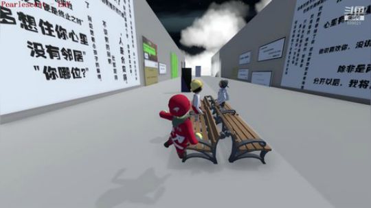 【大卫】感染者MOD 2020-02-17 21点场